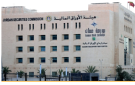 مؤشرات لافتة حول حجم استثمارات غير الاردنيين في بورصة عمان