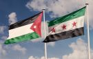 الأردن يدين التفجير الارهابي الذي وقع بمقهى في دمشق
