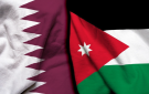 الأردن وقطر يبحثان الجهود المبذولة لاستعادة الهدوء الإقليمي وإنهاء التصعيد