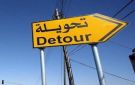 إغلاق جزئي لجسر المحطة فجر الجمعة - jo
