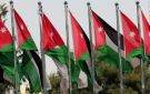 مع وطني ظالما ومظلوما - jo