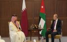 الصفدي ونظيره القطري يبحثان خفض التصعيد وتعزيز الاستقرار الإقليمي - jo