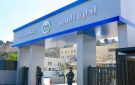 نقل خدمات فرع القضائية لقسم سير غرب إربد