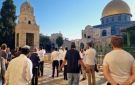 مستوطنون يقتحمون المسجد الأقصى تزامنا مع ما يسمى ذكرى خراب الهيكل - jo