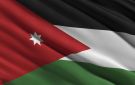 الأردن: إحالة 10 أشخاص إلى القضاء بتهمة تسريب وثائق ومعلومات رسمية