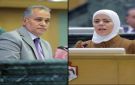 قراءة فاتحة النائب الهميسات على زميلته أبو غوش - jo