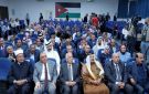العيسوي يرعى احتفال المتقاعدين العسكريين بالمناسبات الوطنية في مادبا