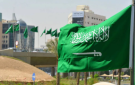 كيف حصنت السعودية اقتصادها ضد تقلبات الصراعات الاقليمية