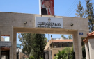  لمدرستي أنتمي .. مشروع وطني يعزز الانتماء ويرسخ ثقافة المواطنة