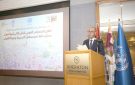 إطلاق الاستعراض الطوعي المحلي الثاني نحو مدينة ذكية