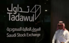 حالة ترقب في السوق السعودية مع انطلاق موسم النتائج المالية - jo