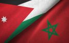 الأردن يدين مخططات إرهابية استهدفت النظام العام والممتلكات في المغرب