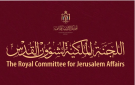 الملكية لشؤون القدس: اقتحام المسجد الأقصى استفزاز غير مسبوق لمشاعر المسلمين