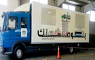 الترخيص المتنقل المسائي للمركبات في برقش غدا - jo