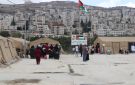 المستشفى الميداني الأردني نابلس 11 يباشر تقديم خدماته الطبية للفلسطينيين