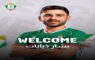 الوحدات يعلن التعاقد مع اللاعب ذيابات لموسمين - jo