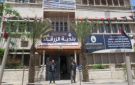 مهلة لتصويب رخص المهن في بلدية الزرقاء - jo