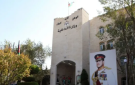 الداخلية: تسهيلات للمستثمرين ورجال الأعمال السوريين - jo