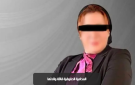 انفصام وهستيريا.. أطباء يفسرون سبب قتل محامية مصرية لوالدتها وتقطيع جثتها