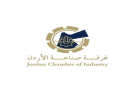 دراسة لصناعة الأردن تكشف دور القطاع الصناعي في دعم استقرار الأسعار