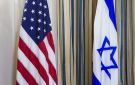 إسرائيل أنفقت 50 مليون دولار وتلجأ للذكاء الاصطناعي والمدونيين للتأثير على الرأي العام الأمريكي