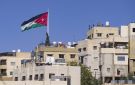 الجيش الأردني يعلن إسقاط 4 صواريخ بمجاله الجوي قادمة من إيران