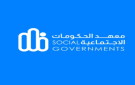معهد الحكومات الاجتماعية يعلن الفائزين بجائزته العربية للتميز بالاتصال الحكومي والإعلام الرقمي