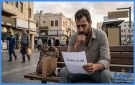 فاقدون لوظائفهم في وزارة التربية وأمانة عمان .. أسماء