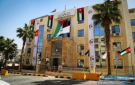 عاجل وزارة العمل تنفي إنهاء خدمات موظفين وتعيين آخرين خارج الأطر القانونية
