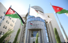 الهيئة المستقلة: الأحزاب تبدأ عقد مؤتمراتها لانتخاب هياكلها التنظيمية وفق معايير الحاكمية الرشيدة