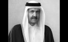 الملك يأمر بإعلان الحداد على الأمير حمد بن خليفة آل ثاني في البلاط الملكي