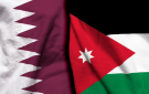 قطر تدين بشدة الهجمات الإيرانية على الأردن - jo