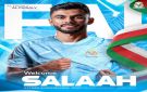 الفيصلي يتعاقد مع العماني صلاح اليحيائي