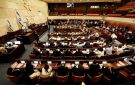 الكنيست الإسرائيلي يوافق على تشريع لإنشاء لجنة تحقيق في 7 اكتوبر2023