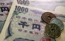 الين قرب أدنى مستوى منذ 40 عاما - jo