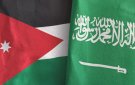  عاجل السعودية تجدد وقوفها إلى جانب الأردن وإدانتها الاعتداءات الإيرانية