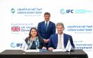 البنك الأردني الكويتي يصدر ثاني سند أخضر بالشراكة مع مؤسسة التمويل الدولية لتعزيز التمويل المستدام في الأردن - jo