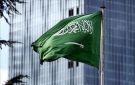 السعودية تعلن وقوفها بكل ثقلها مع الكويت والبحرين والأردن ضد الهجمات الإيرانية - jo