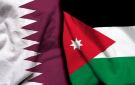 الصفدي يبحث التطورات الإقليمية مع نظيره القطري - jo