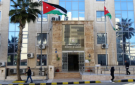 العمل تنفذ نحو 16 ألف زيارة تفتيشية خلال النصف الأول للعام الحالي