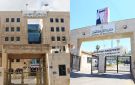 إغلاق مركز الهدبان للتوحد وذوي الإعاقة - jo