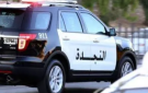  عاجل العثور على جثة شاب عشريني داخل منزله في دير علا