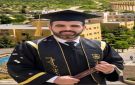 عبدالله دقامسة يهنئ المهندس بيبرس البلاونة بتخرجه من جامعة جرش بامتياز