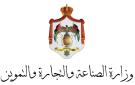 اتفاقية تعاون بين مركز الملك عبدالله الثاني للتميز و الصناعة والتجارة 