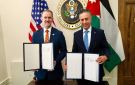 اتفاق أردني أمريكي يمنح الصادرات الأردنية مزايا جديدة ويخفض الرسوم إلى 10 