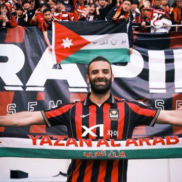 العرب: وجودي في الدوري الكوري فرصة لتعريف الجماهير بالأردن واللاعب الأردني