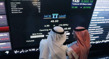تذبذب أسواق الأسهم الخليجية تحت وطاة انخفاض أسعار النفط تذبذب أسواق الأسهم الخليجية تحت وطاة انخفاض أسعار النفط