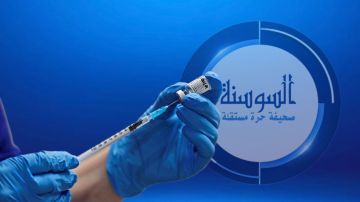 لقاح يحد من السكتات الدماغية وأزمات القلب لدى كبار السن لقاح يحد من السكتات الدماغية وأزمات القلب لدى كبار السن