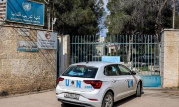 إسرائيل تستولي على مركز قلنديا للتدريب التابع للأونروا إسرائيل تستولي على مركز قلنديا للتدريب التابع للأونروا