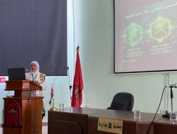 التكنولوجيا الزراعية في عمان الأهلية تشارك بفعاليات اليوم العالمي لمكافحة التصحر والجفاف 2026 التكنولوجيا الزراعية في عمان الأهلية تشارك بفعاليات اليوم العالمي لمكافحة التصحر والجفاف 2026